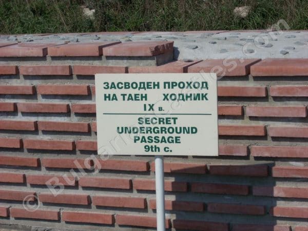 Bulgarian Castles Pliska (24)