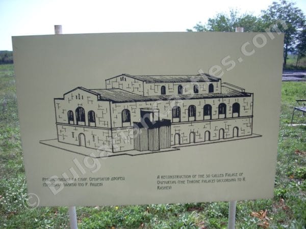 Bulgarian Castles Pliska (4)