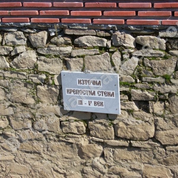 bulgarian castles sostra 10