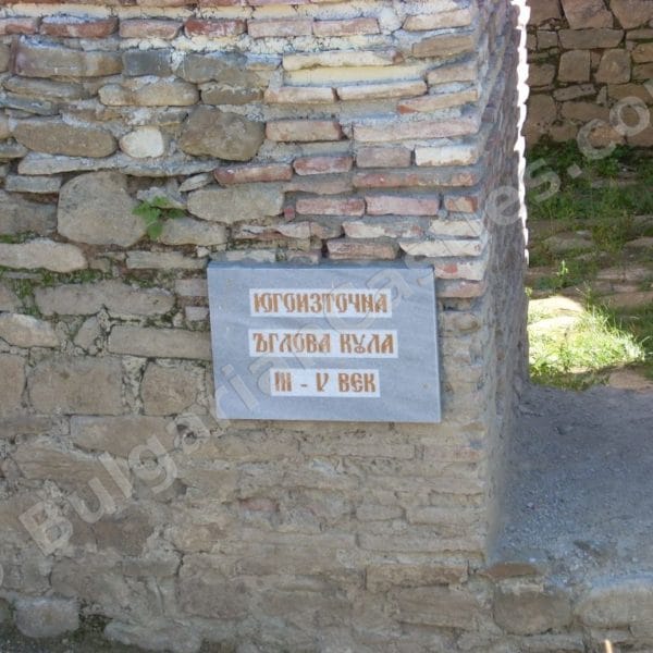 bulgarian castles sostra 12