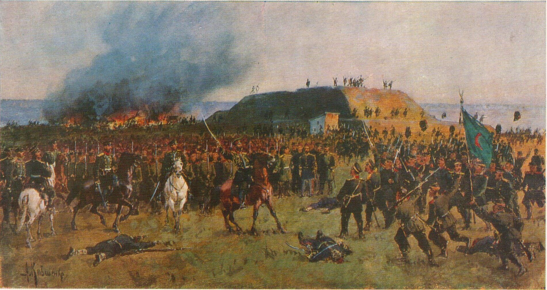 С  Г  Дъбник   Малък