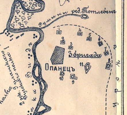 С. Опанец - редут №2 2 С. Опанец - 2