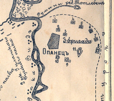 С. Опанец - 3