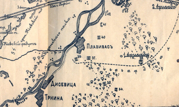 С. Ясен - 37