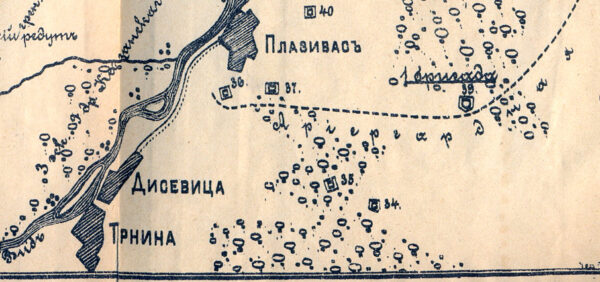 С. Дисевица - Тиреболу