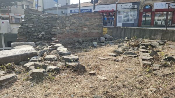 Кюстендил - Пауталия