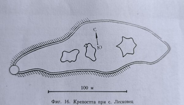 Лесковец - Калето