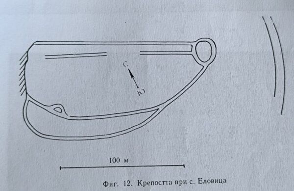 Еловица - Калето